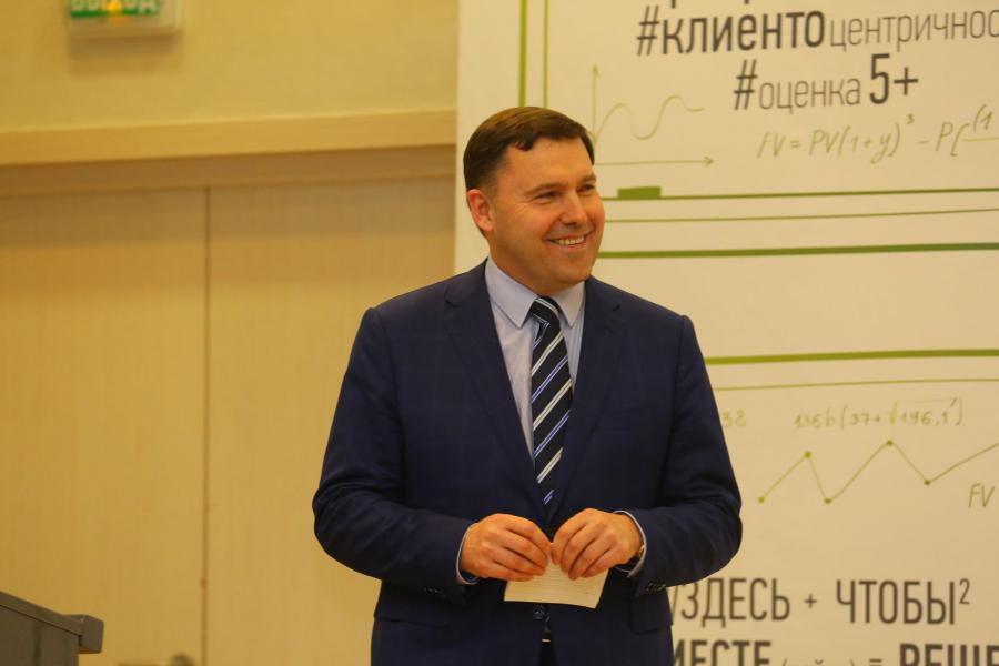 носят как востсибстрой иркутск официальный специалисты фото тебе